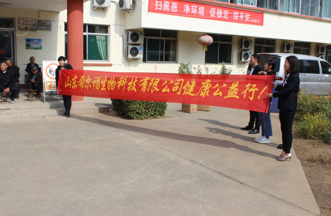 轉(zhuǎn)向節(jié)加工工藝 轉(zhuǎn)向節(jié)加工工藝